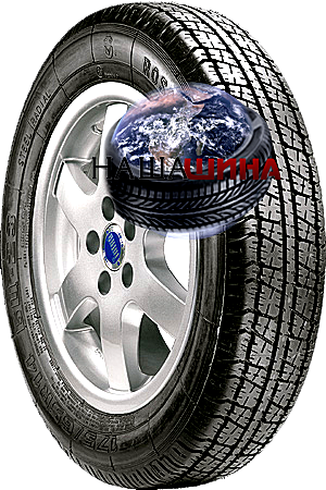 ������ ��-23(Rosava  ��-23)