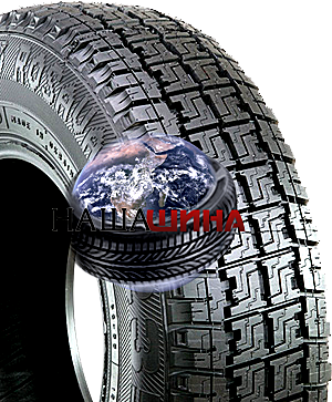 ������ ��-55(Rosava  ��-55)