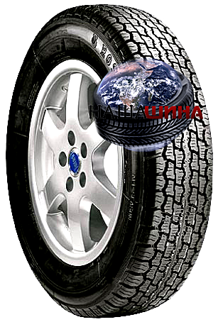 ������ ��C-1(Rosava  ��C-1)