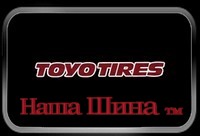 toyo ������, ���� ������ toyo ����, ����� ������ ��� ����, ������ .